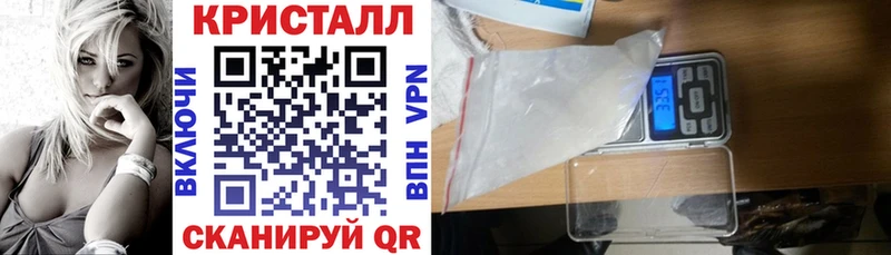 Amphetamine 98%  MEGA ССЫЛКА  Магнитогорск 