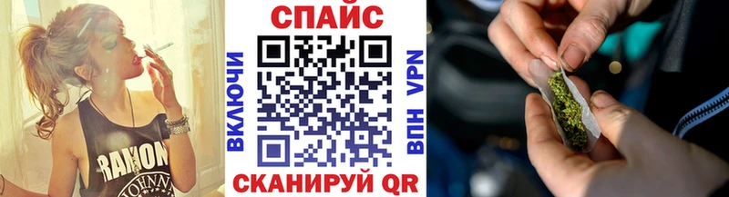 купить наркоту  Магнитогорск  omg вход  БУТИРАТ вода 
