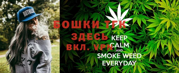 МДМА Алзамай