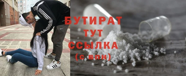 стаф Алексеевка