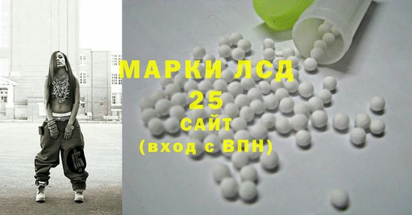 МДМА Алзамай