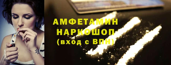 стаф Алексеевка
