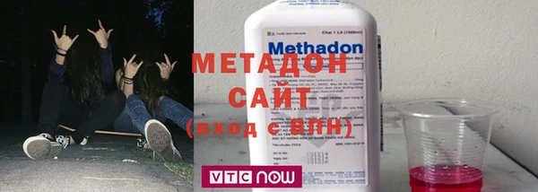 МДМА Алзамай