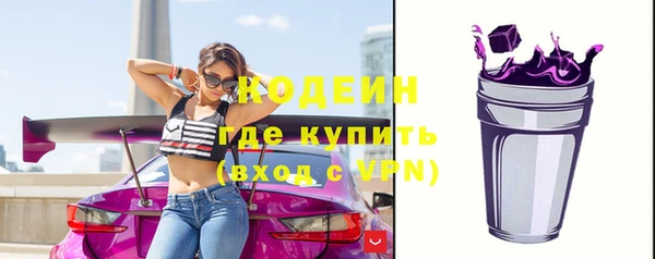 спиды Алексин
