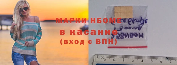 МДМА Алзамай