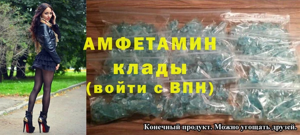 дурь Абдулино