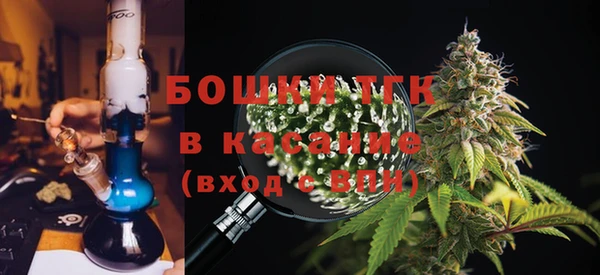 каннабис Абаза
