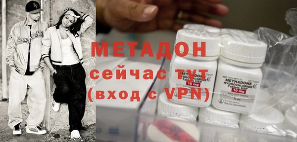 дурь Абдулино