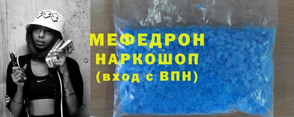стаф Алексеевка
