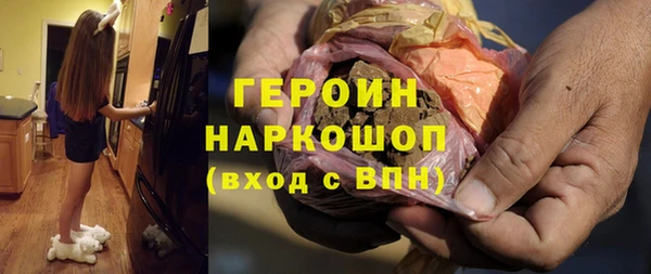 спиды Алексин