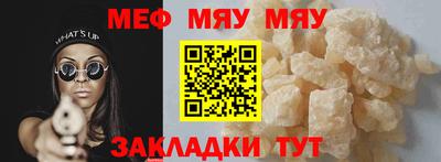 соль курить ск Кандалакша