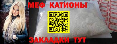 соль курить ск Кандалакша