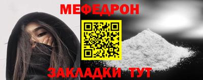 COCAINE Канаш