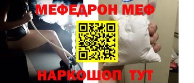 COCAINE Канаш