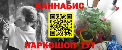 COCAINE Канаш