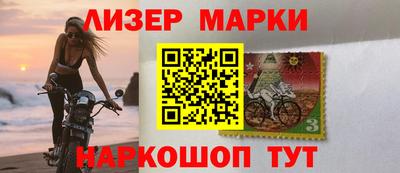 соль курить ск Кандалакша