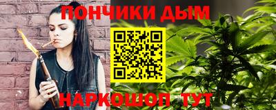 COCAINE Канаш