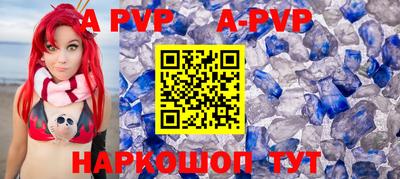 MESCALINE Кимры