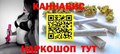 молекула духа Камышлов
