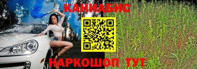 соль курить ск Кандалакша