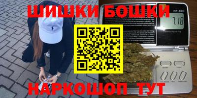 соль курить ск Кандалакша