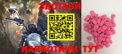 соль курить ск Кандалакша