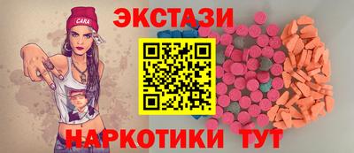 соль курить ск Кандалакша