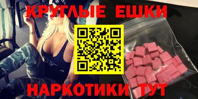 COCAINE Канаш