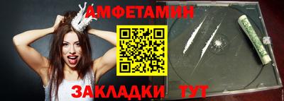 соль курить ск Кандалакша