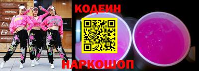соль курить ск Кандалакша