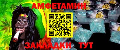 соль курить ск Кандалакша