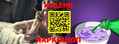 COCAINE Канаш