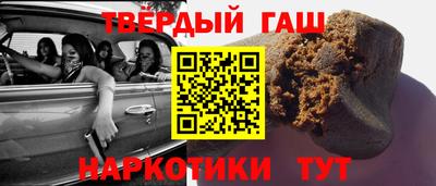 молекула духа Камышлов