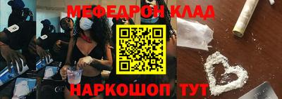 соль курить ск Кандалакша