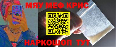 соль курить ск Кандалакша